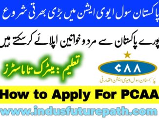 Pakistan Civil Aviation Authority Jobs 2025 Apply Online Now
