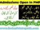 punjab medical faculty admission 2025