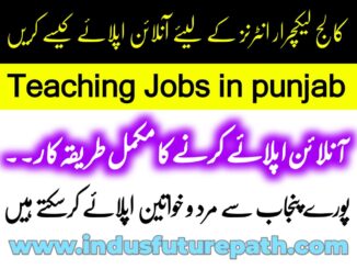 cti jobs online apply 2025