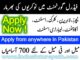 federal Government Teaching Jobs 2025federal Government Teaching Jobs 2025