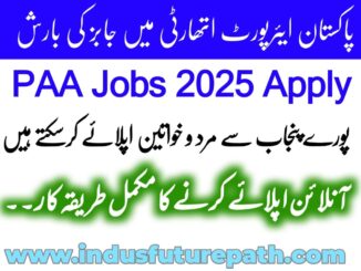 pakistan airport authority jobs
