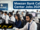 Meezan Bank Call Center Jobs 2025