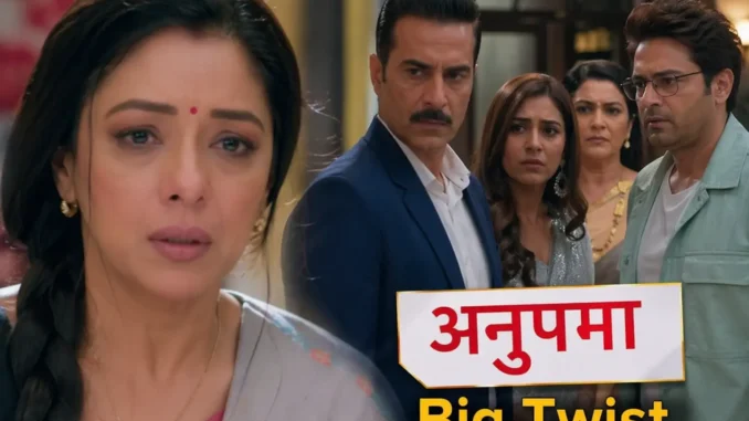 Anupamaa Written Update 21 April 2026 big twist scene, Anupamaa emotional breakdown, Vanraj shocked reaction, full drama episode highlight image, Indian TV serial latest update