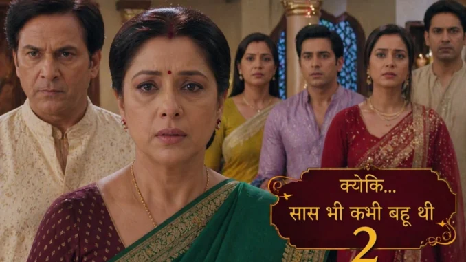 Kyunki Saas Bhi Kabhi Bahu Thi 2 Written Update 21 April 2026 big twist scene, Tulsi emotional reaction, Virani family shocked, dramatic Hindi serial episode highlight image, latest TV update